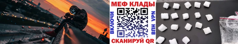 Названия наркотиков Чебоксары ГАШ  КОКАИН  Меф  А ПВП  Амфетамин  МАРИХУАНА 