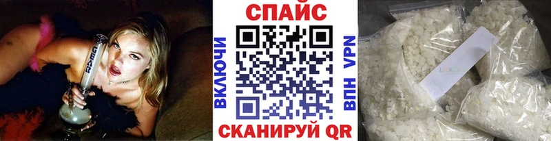 hydra сайт  где продают наркотики  Чебоксары  БУТИРАТ BDO 