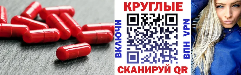 магазин продажи наркотиков  Чебоксары  Ecstasy ешки 