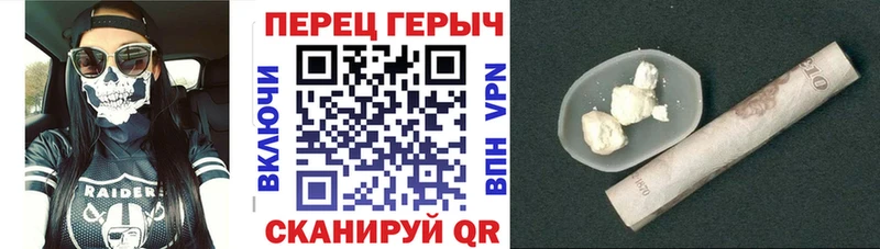 Героин Афган  Чебоксары 