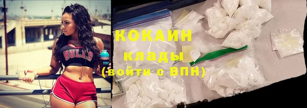 а пвп мука Верхний Тагил