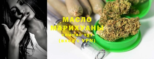 мескалин Верхнеуральск