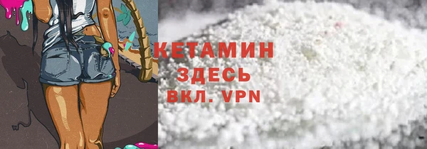 а пвп мука Верхний Тагил