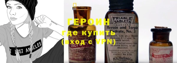 мет Верея