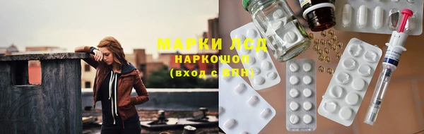 мет Верея
