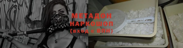 мет Верея