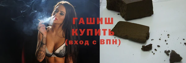а пвп мука Верхний Тагил