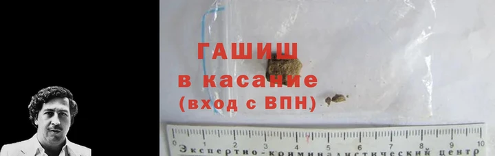мет Верея