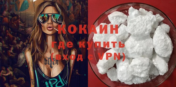 мет Верея