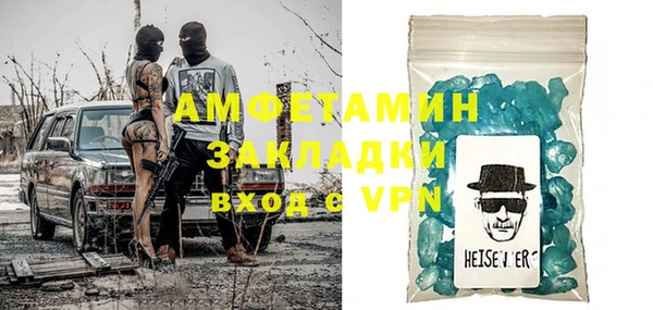 а пвп мука Верхний Тагил