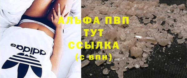 мескалин Верхнеуральск