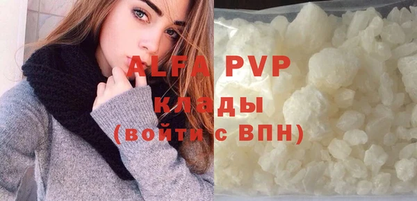 мет Верея