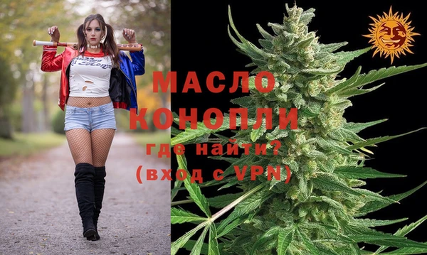 а пвп мука Верхний Тагил