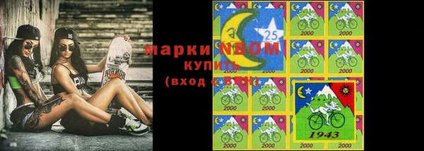 мет Верея