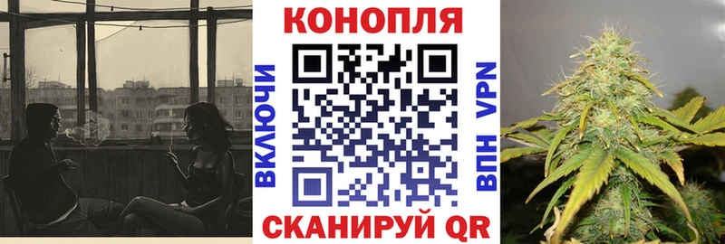 Канабис план Чебоксары